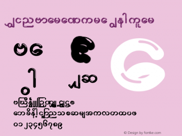 WinAmaraPura Macromedia Fontographer 4.1 7/30/01 Font Sample