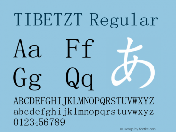 TIBETZT Version 4.0; 2002;  release Font Sample