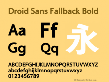 Droid Sans Fallback Bold Version 0.00 October 15, 2017图片样张
