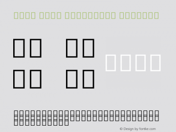 Noto Sans Cuneiform Version 1.901图片样张