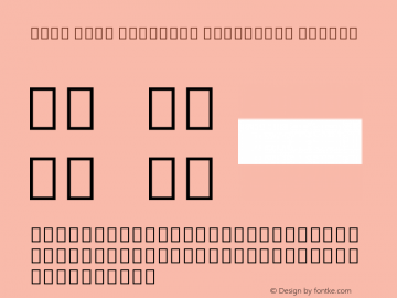 Noto Sans Ethiopic Condensed Medium Version 1.901 Font Sample