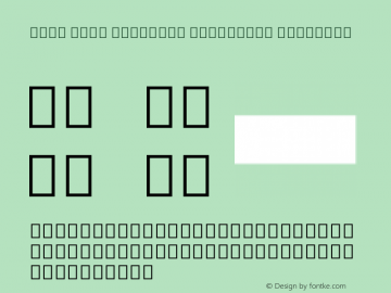 Noto Sans Ethiopic Condensed SemiBold Version 1.901图片样张