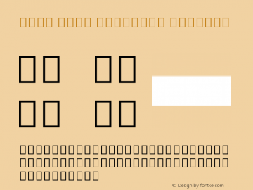 Noto Sans Ethiopic SemiBold Version 1.901; ttfautohint (v1.6) Font Sample