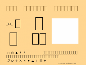 Map Symbols Regular Map Symbols:v1b Font Sample