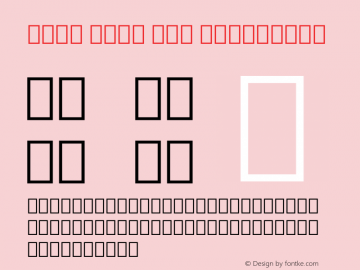 Noto Sans Lao Condensed Version 1.900 Font Sample