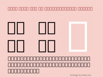 Noto Sans Lao UI SemiCondensed Medium Version 1.900图片样张