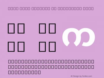 Noto Sans Myanmar UI Condensed Bold Version 1.902; ttfautohint (v1.6)图片样张