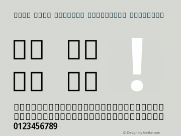 Noto Sans Sinhala Condensed Semi Version 1.901图片样张