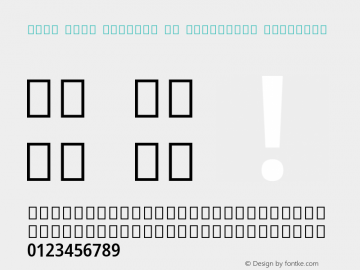 Noto Sans Sinhala UI Condensed SemiBold Version 1.901图片样张