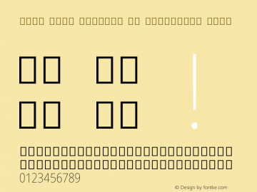 Noto Sans Sinhala UI Condensed Thin Version 1.901图片样张