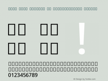 Noto Sans Sinhala UI SemiCondensed Medium Version 1.901图片样张