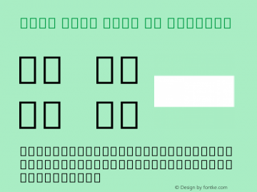 Noto Sans Thai UI SemiBold Version 1.902; ttfautohint (v1.6)图片样张