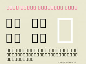 Noto Serif Armenian Bold Version 1.901图片样张