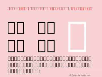 Noto Serif Armenian Condensed ExtraLight Version 1.901图片样张