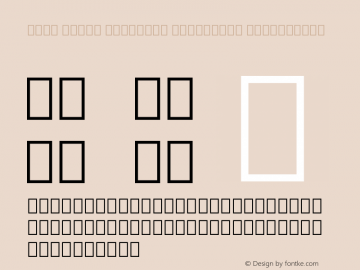 Noto Serif Georgian Condensed ExtraLight Version 1.902图片样张