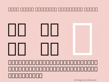 Noto Serif Georgian Condensed Light Version 1.902图片样张