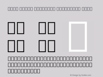 Noto Serif Georgian Condensed Thin Version 1.902图片样张