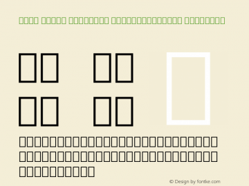 Noto Serif Georgian ExtraCondensed Semi Version 1.902图片样张