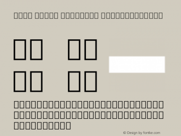 Noto Serif Georgian SemiCondensed Version 1.902图片样张