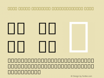 Noto Serif Georgian SemiCondensed Bold Version 1.902图片样张