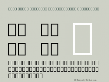 Noto Serif Georgian SemiCondensed ExtraLight Version 1.902图片样张