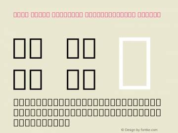 Noto Serif Georgian SemiCondensed Medium Version 1.902图片样张