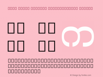 Noto Serif Myanmar SemiCondensed Medium Version 1.902图片样张