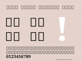 Noto Serif Sinhala Bold Version 0.900图片样张