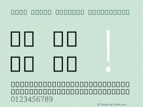 NotoSerifSinhala-ExtraLight Version 0.900图片样张