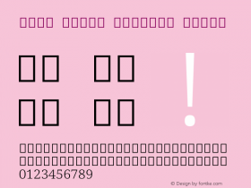 Noto Serif Sinhala Light Version 0.900图片样张