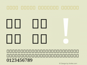 Noto Serif Sinhala Medium Version 0.900图片样张