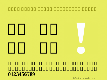 Noto Serif Tamil Condensed Black Version 1.900 Font Sample