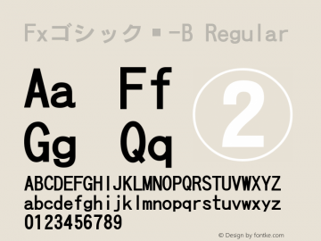 Fxゴシック体-B Regular Version 001.20 Font Sample