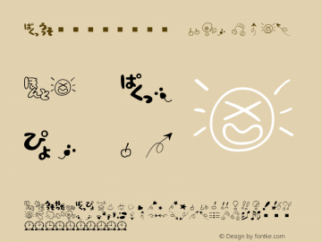 FCイラストスタンプ Regular Version 001.20 Font Sample