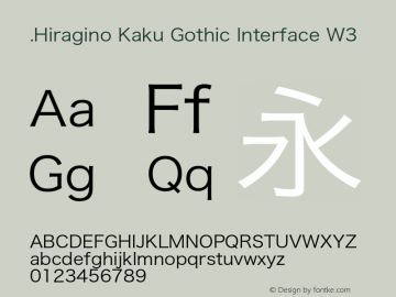 .Hiragino Kaku Gothic Interface W3 13.0d2e7 Font Sample