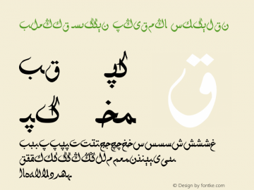 Alpida Uyghur Diwani1 Version 4.00 Font Sample
