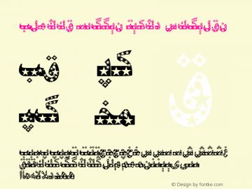 Alpida Uyghur Kufi6 Version 4.00 Font Sample