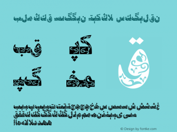 Alpida Uyghur Kufi5 Version 4.00 Font Sample