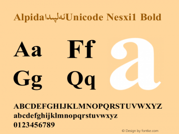 Alpida Unicode Nesxi1 Bold Version 4.00图片样张