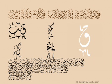 Alpida Uyghur Diwani2 Version 4.00 Font Sample