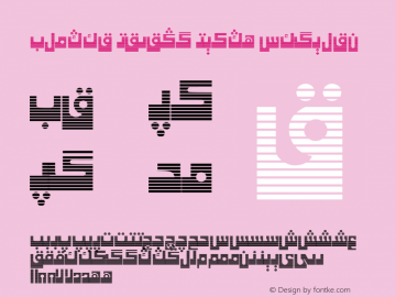 Alpida Kazakh Kufi9 Version 4.00 Font Sample