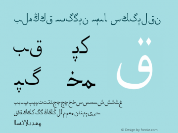 Alpida Uyghur Tuz1 Version 4.00 Font Sample