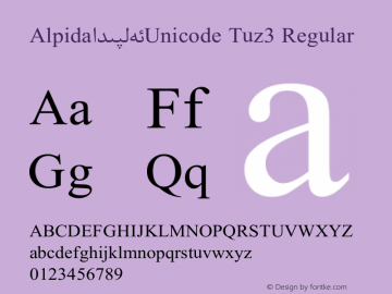 Alpida Unicode Tuz3 Version 4.00 Font Sample