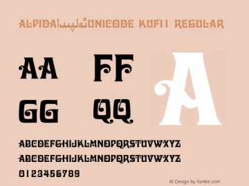 Alpida Unicode Kufi1 Version 4.00图片样张