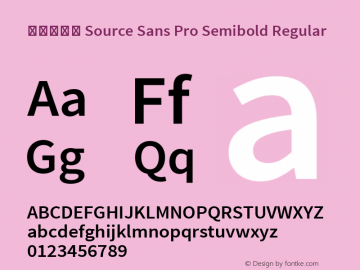 服务器字体 Source Sans Pro Semibold Version 1.05 April 20, 2013 Font Sample