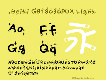 .Heiti GB18030PUA Light  Font Sample