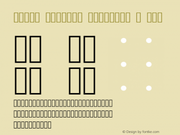 Apple Braille Pinpoint 6 Dot 13.0d2e27图片样张