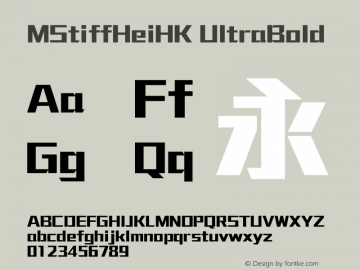 MStiffHeiHK UltraBold  Font Sample