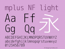 M+ 1m light Nerd Font Complete Mono Windows Compatible Version 1.018;Nerd Fonts 1.1图片样张