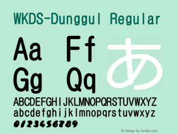 WKDS-Dunggul V3.0 Font Sample